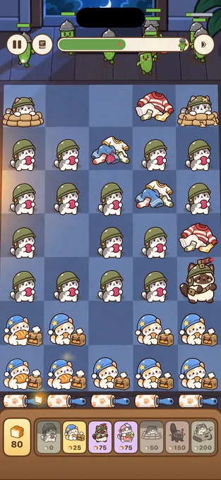 Loafguard night stage